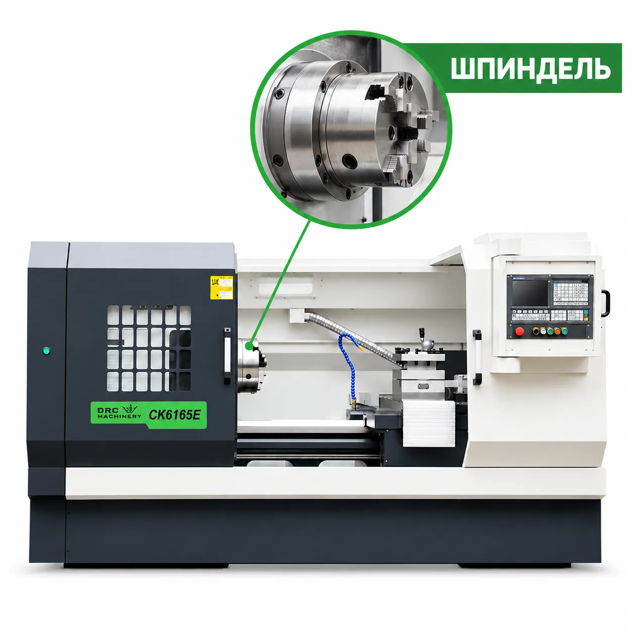 Горизонтальный токарный станок CK6165E