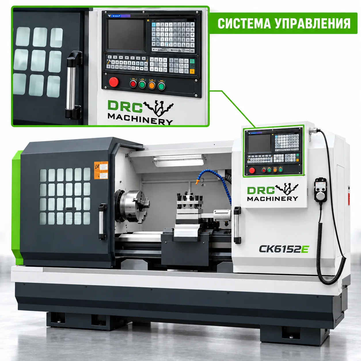 Горизонтальный токарный станок CK6152E