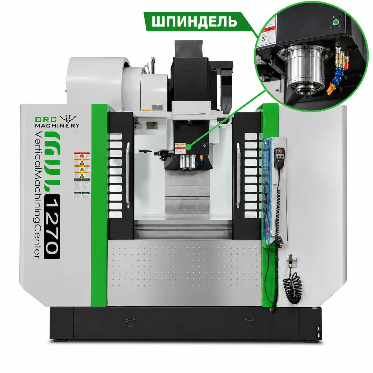 Вертикальный обрабатывающий центр MVL1270S