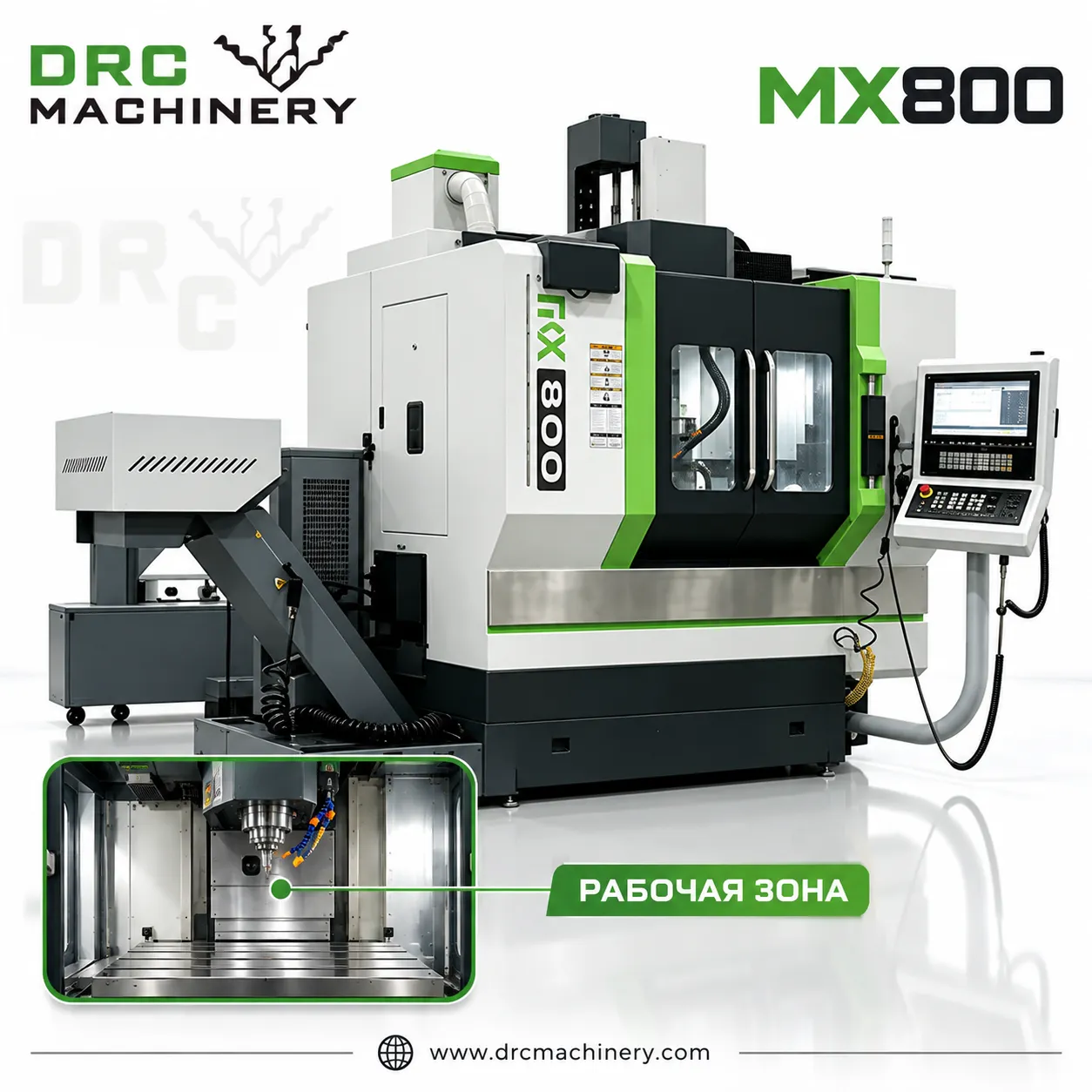 Пятиосевой обрабатывающий центр MX800