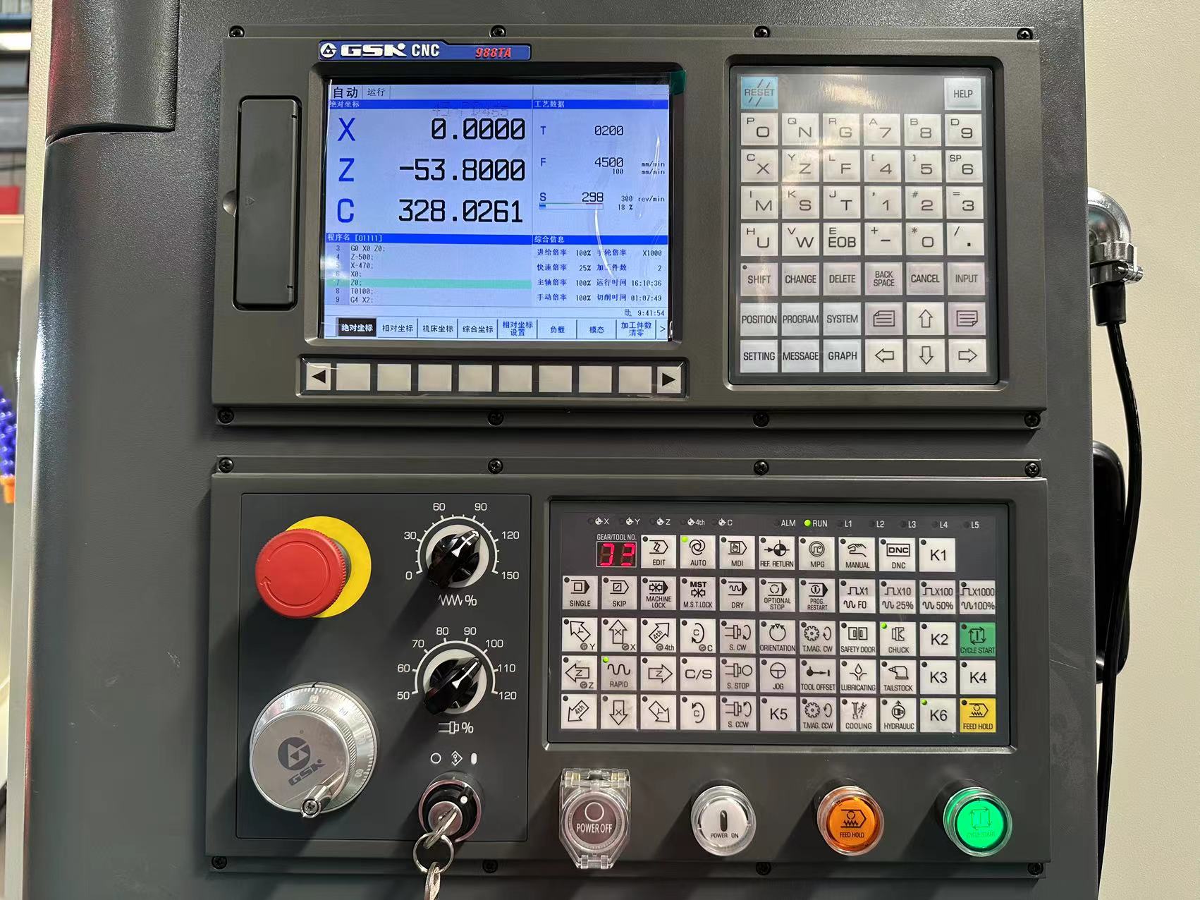 TCK50A CNC টিল্ট বেড লেদ