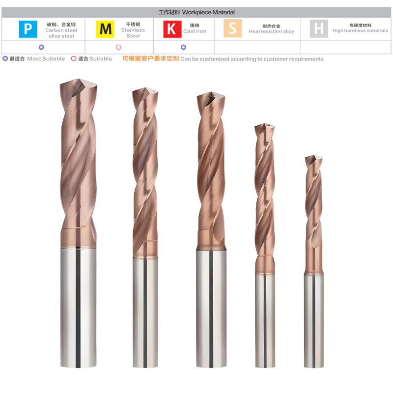 Punta in metallo duro con diametro di 5,4 mm per la lavorazione universale.