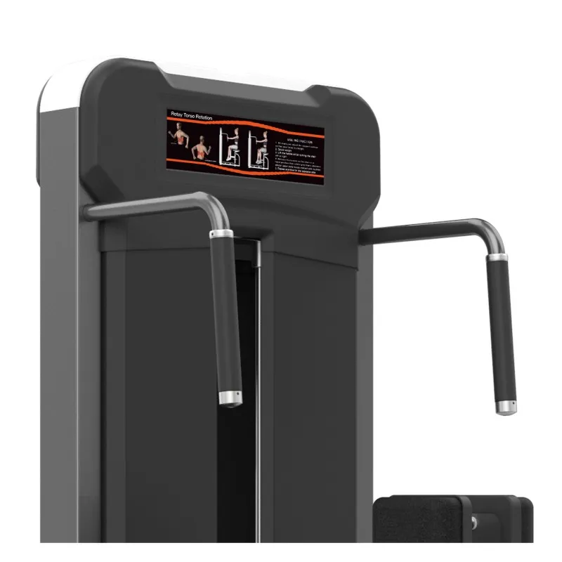 M3-1021 Вращательное движение туловища