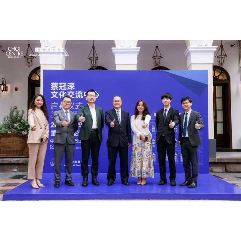 Hongtai Equipment и Sunwah Group! Кулинарная студия в Центре культурного обмена имени Джонатана Чоя — настоящий праздник для чувств — уже готова к открытию!