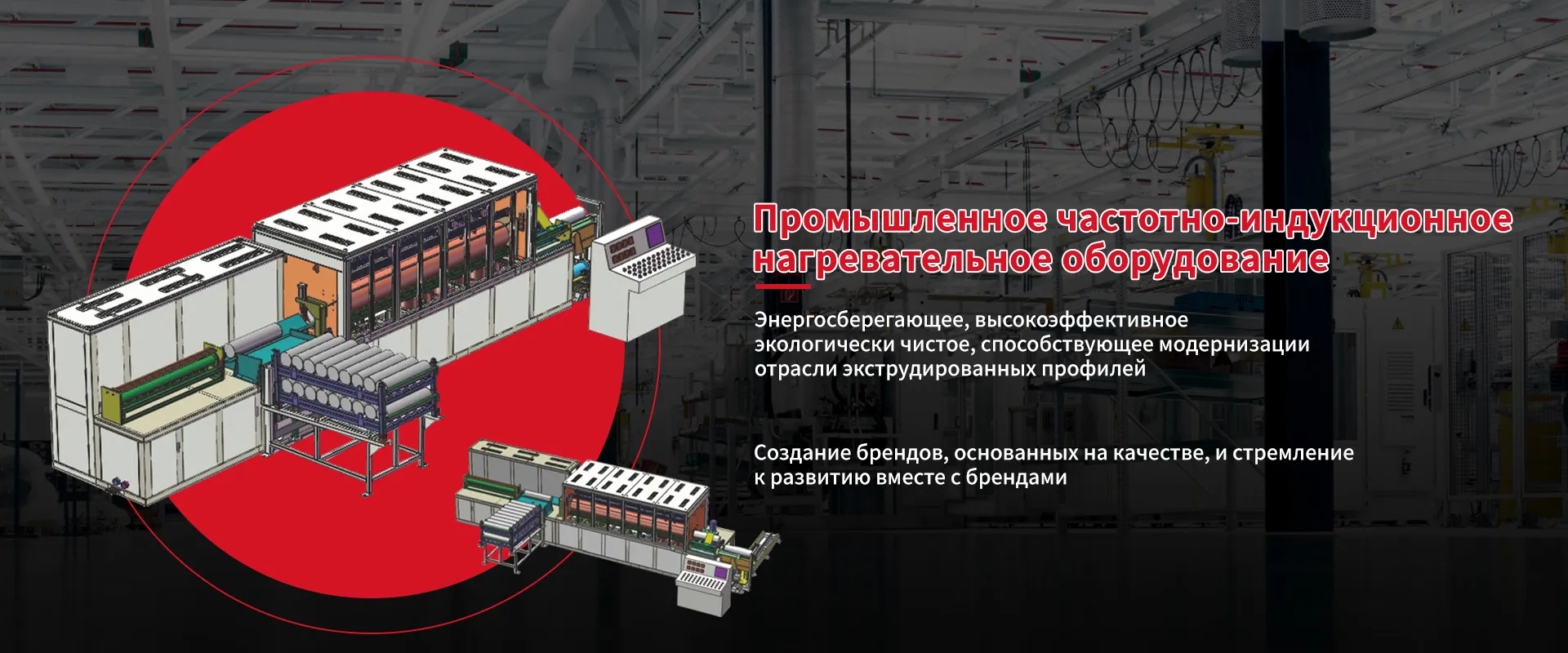 GW-1000 Промышленная частотно-banner1