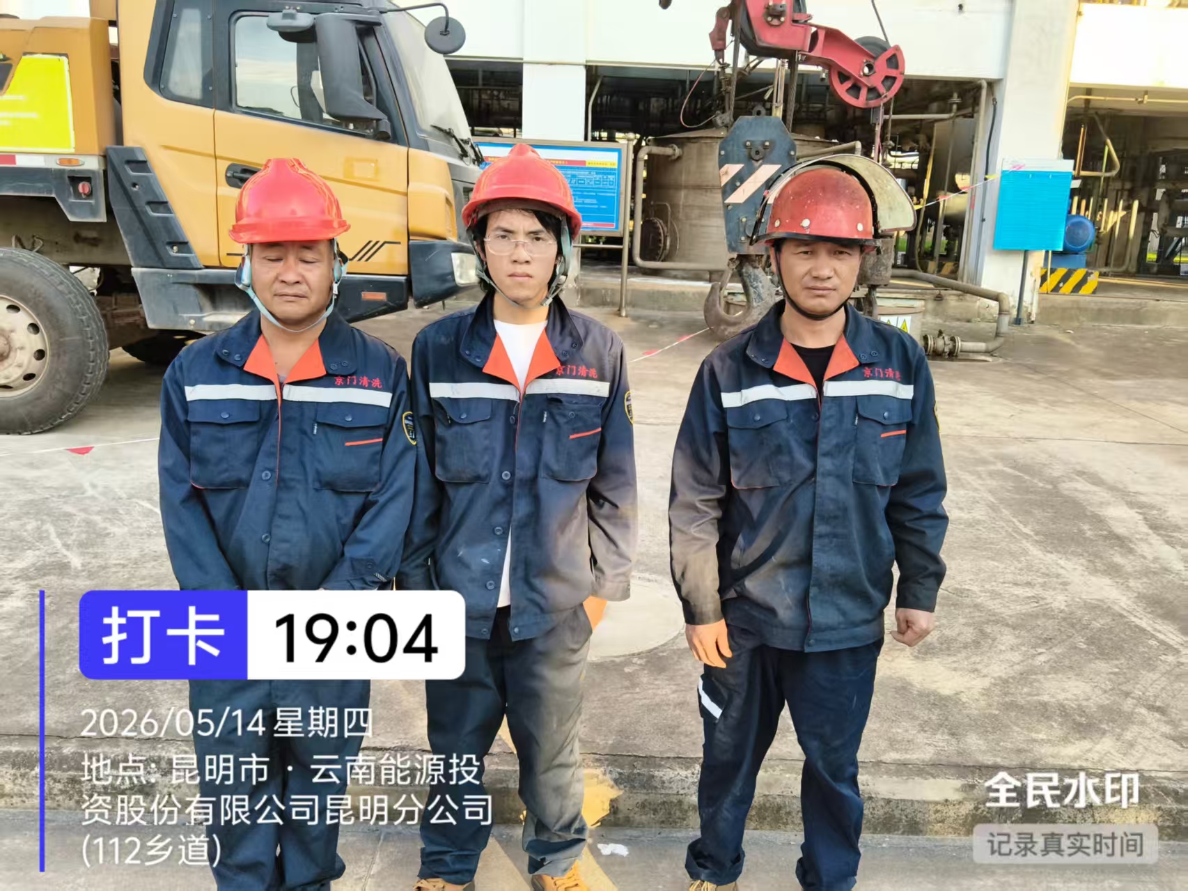 d2036a1daf292c78addac465178b169c