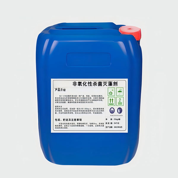 Неокисляющий тип