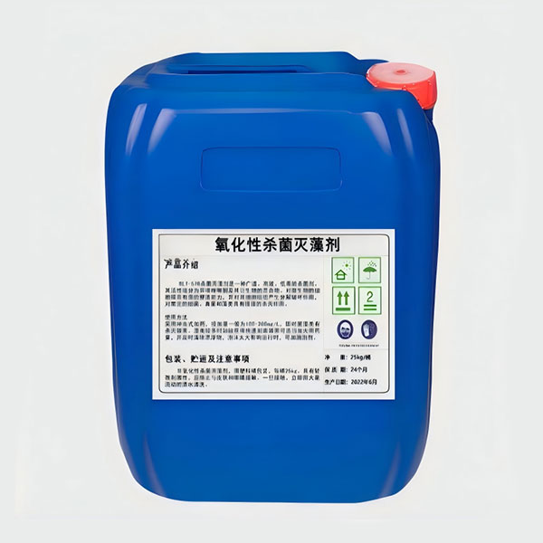 Окисляющий тип