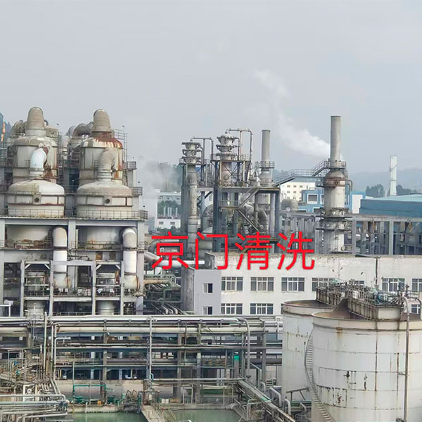 В период 14-й пятилетки в отрасли промышленной уборки наблюдается тенденция к расширению, технологической модернизации и ускоренной «зеленой» трансформации, что открывает широкие перспективы на будущее