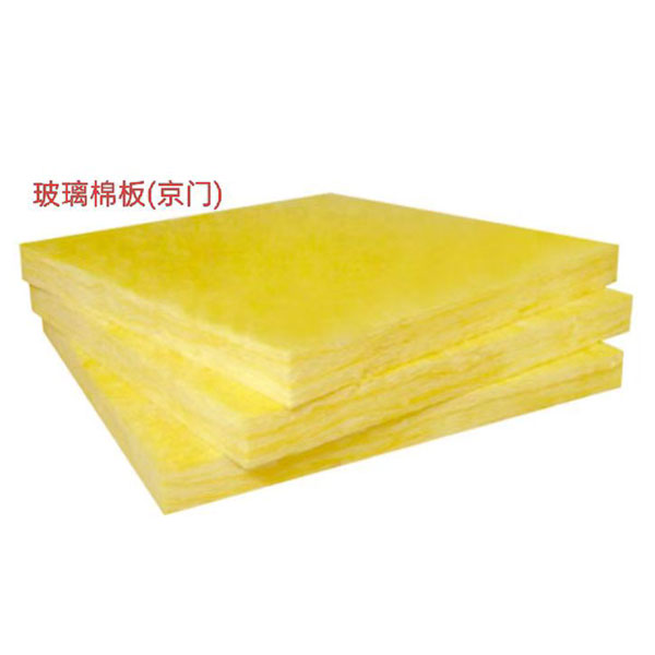 Теплоизоляционные материалы