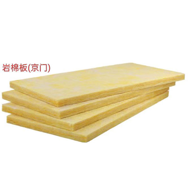 Теплоизоляционные материалы