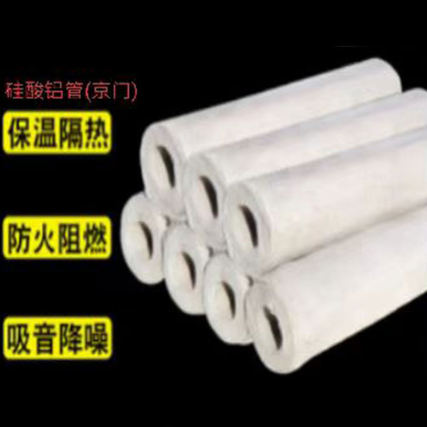 Теплоизоляционные материалы