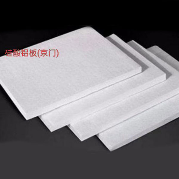 Теплоизоляционные материалы