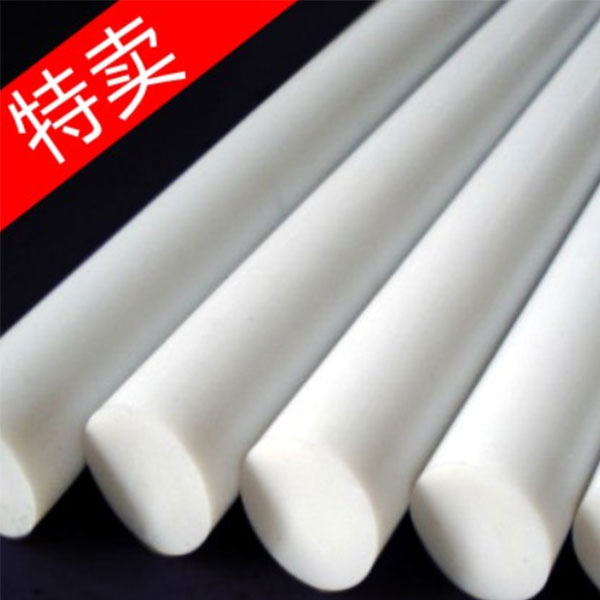 Уплотнительные материалы