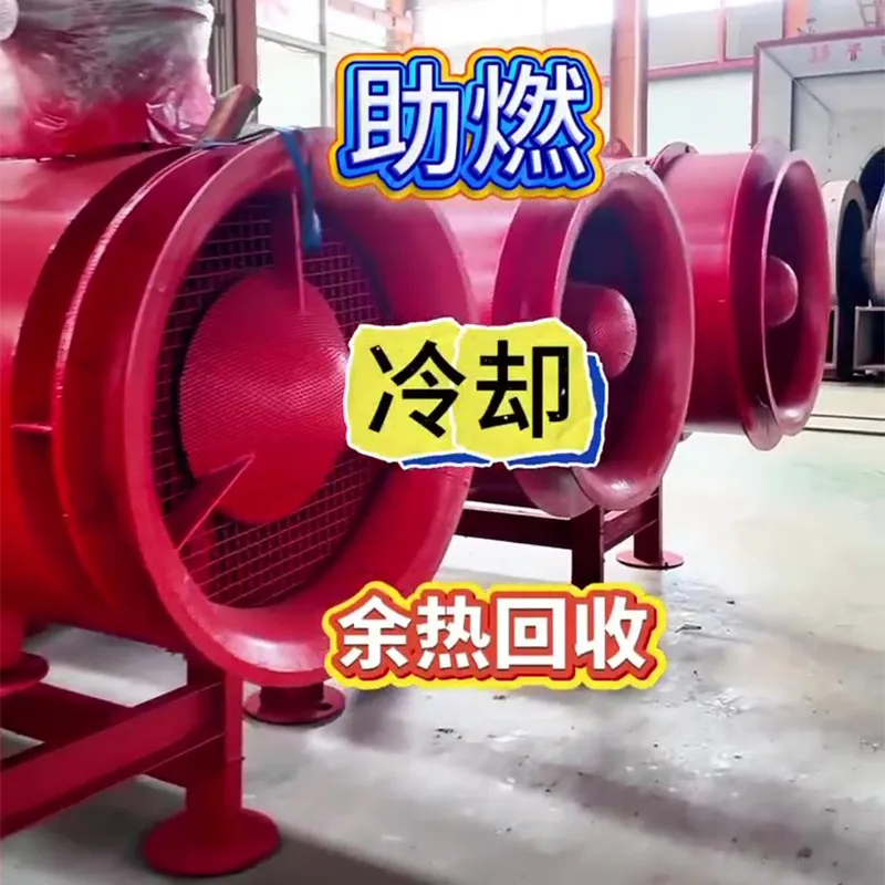 Вентиляторы Hongyu: стабильность, энергосбережение и высокая эффективность