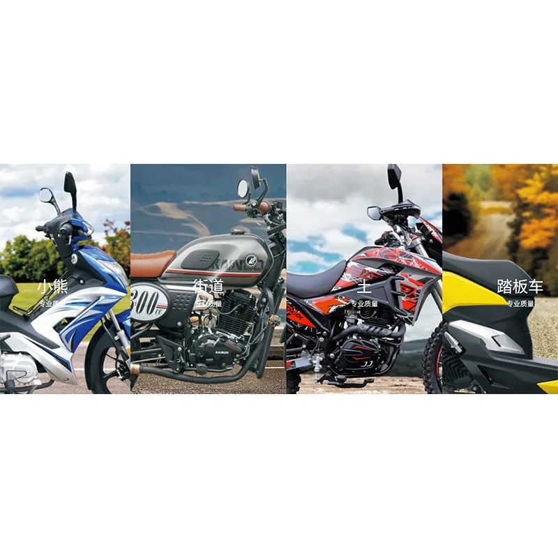 Углубление интеграции услуг: Guangyu Motorcycles расширяет возможности глобальных клиентов благодаря профессиональной поддержке