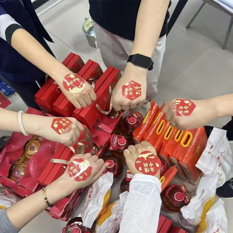 Фармацевтическая компания ООО «Дуншэн Юбан Фармасьютикал» (Бочжоу) – Теплый праздник середины осени: раздача компенсаций сотрудникам для выражения глубокой заботы