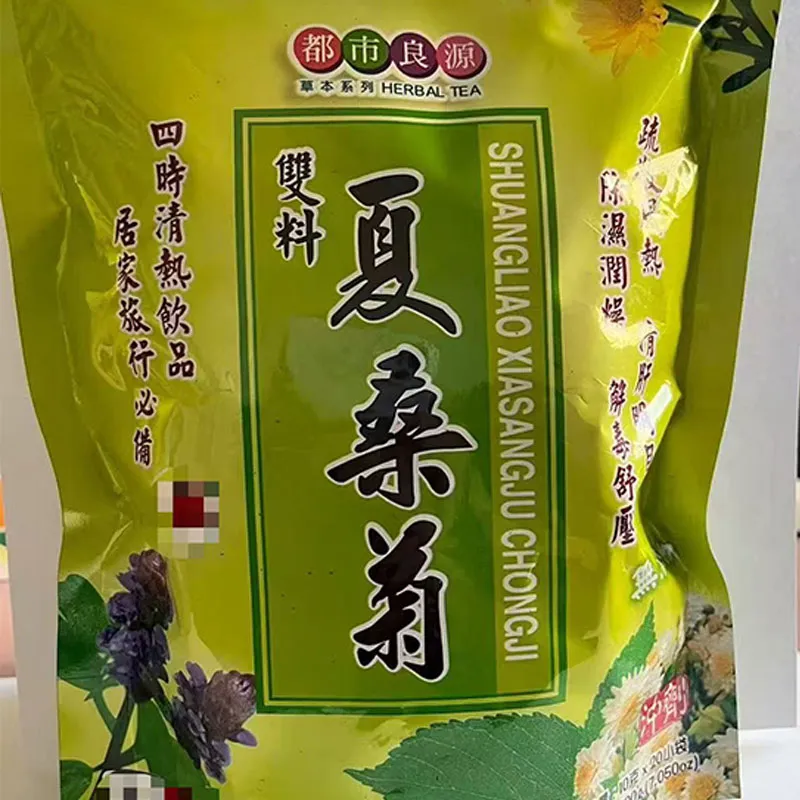 Гранулированный напиток «Усиленная хризантема и шелковица» для снятия жара и детоксикации