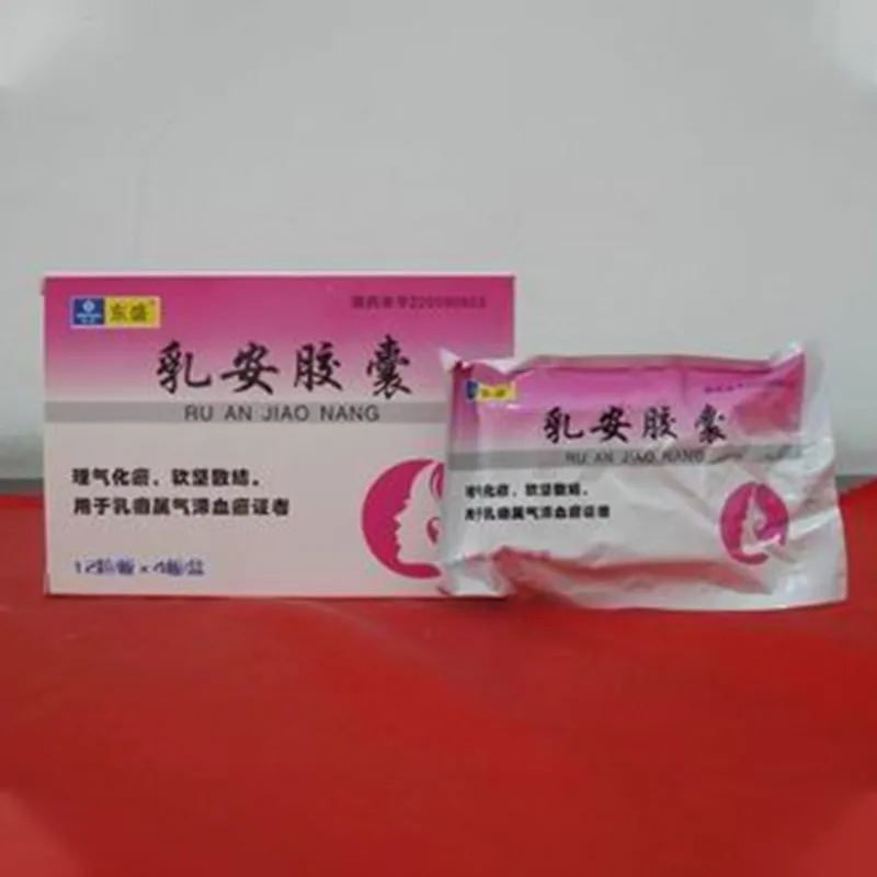 Капсулы для нормализации циркуляции Ци и крови с устранением застойных явлений