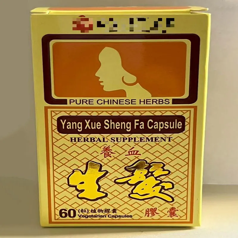 Капсулы для питания крови и роста волос