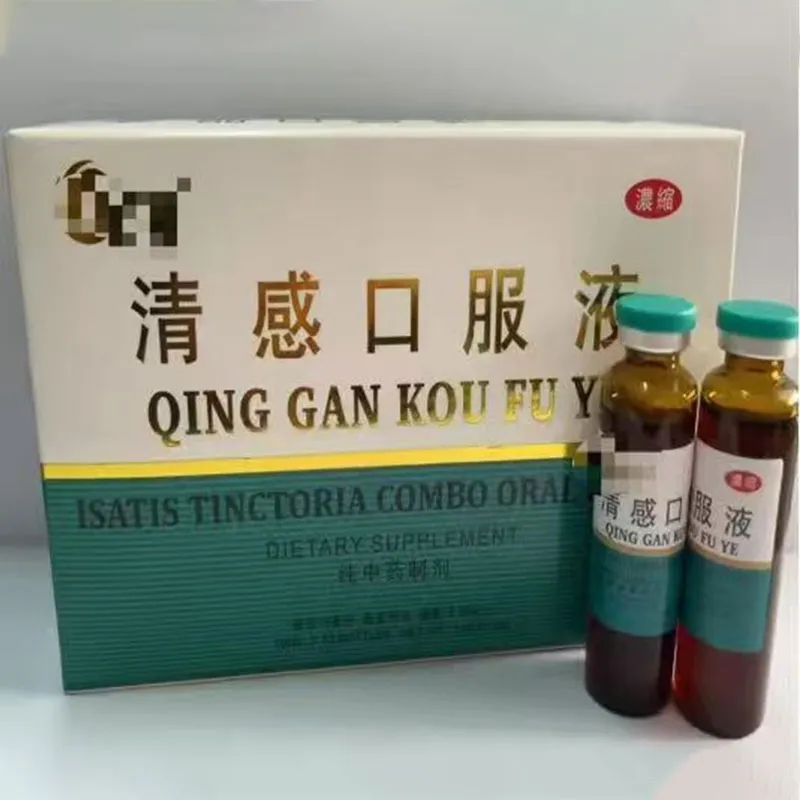 Раствор для приема внутрь «Снятие симптомов и очищение от жара»