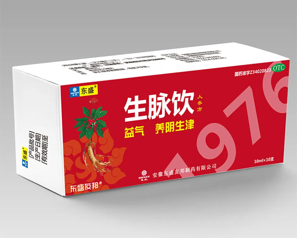 Этот тип лекарства представляет собой жидкость темного цвета