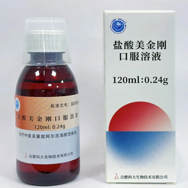 Раствор мемантина гидрохлорида для приема внутрь