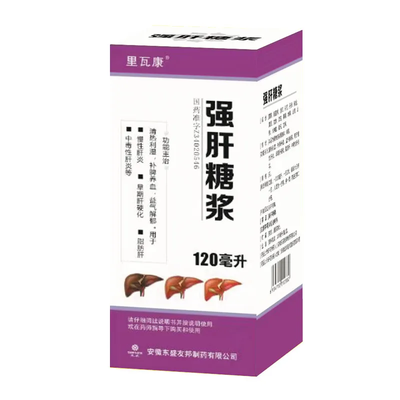 Сироп для укрепления печени