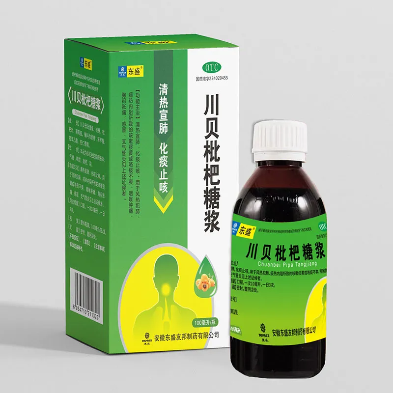 Сироп от кашля с фритиллярией и листом эриоботрии