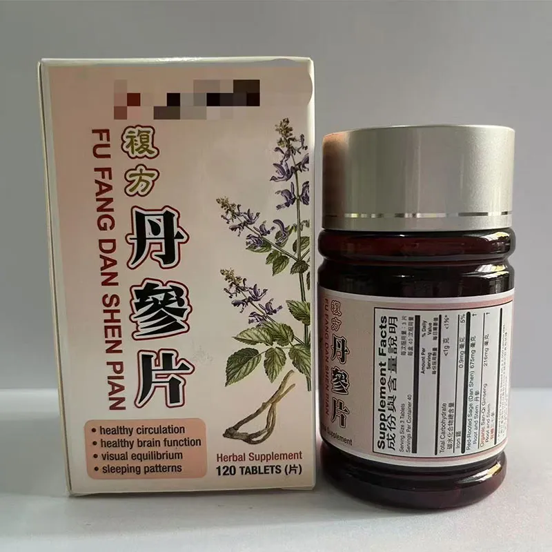 Таблетки комплексного состава с шалфеем для улучшения кровообращения