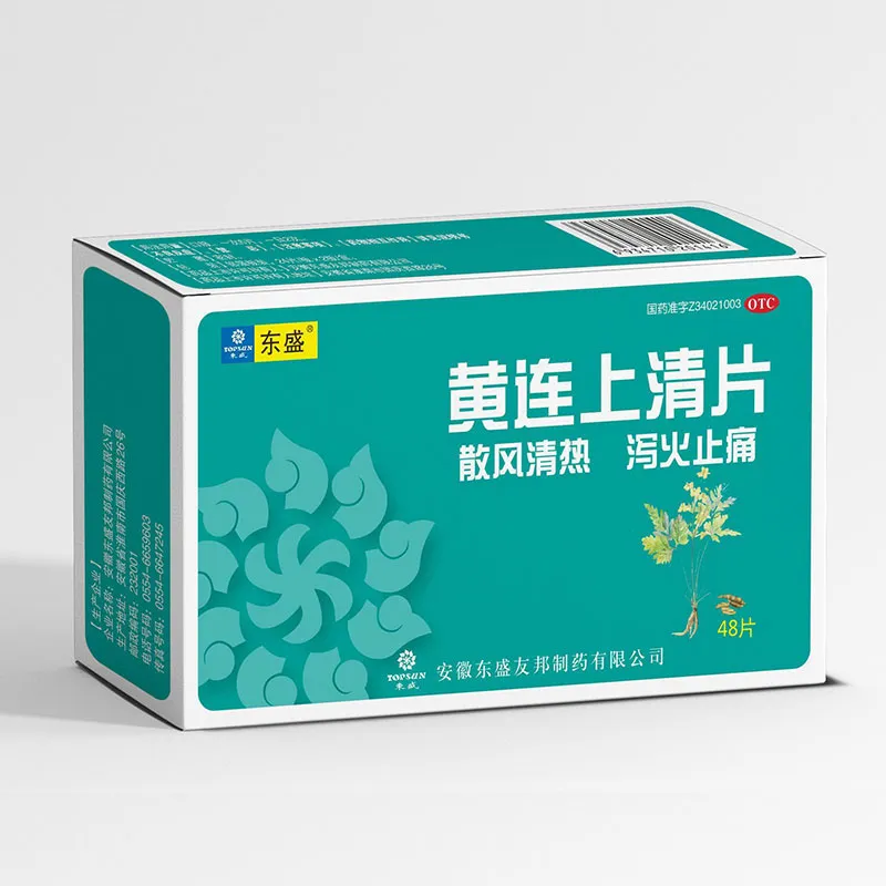 Таблетки коптис китайский для очищения жара