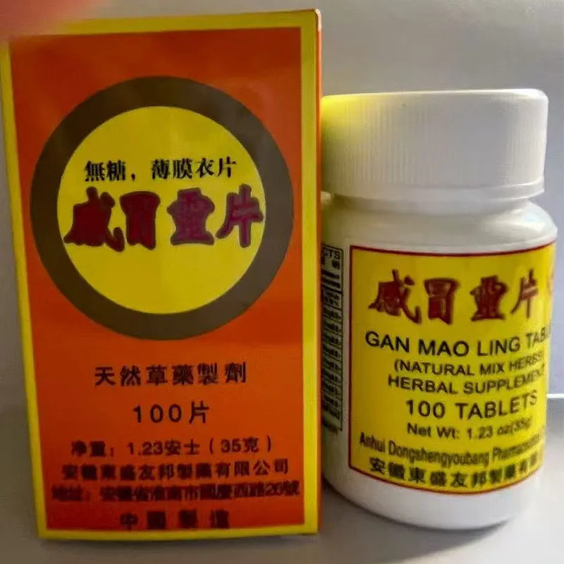 Таблетки от симптомов простуды и гриппа