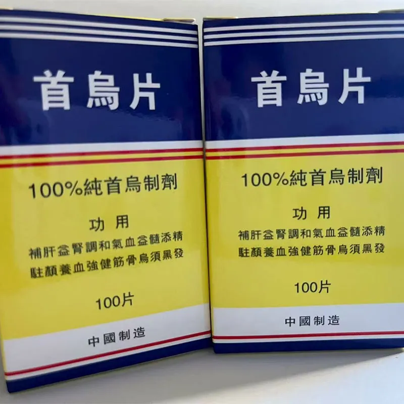 Таблетки с фаллопией многолетней для тонизации организма