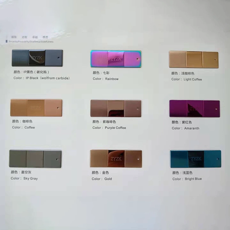 Как контролировать цвет покрытия, наносимого на вакуумной установке методом PVD?