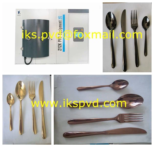 ZY-1212 — среднечастотная магнетронная установка для нанесения покрытий методом вакуумного распыления на часы и часы.