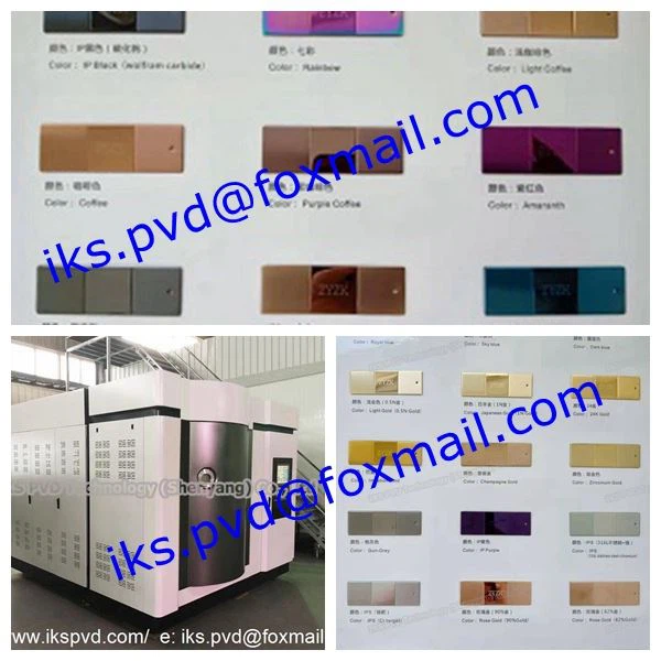 ZY-1212 — среднечастотная магнетронная установка для нанесения покрытий методом вакуумного распыления на часы и часы.