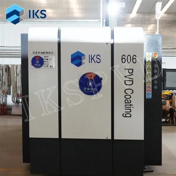 Вставки для вакуумной машины для нанесения покрытий