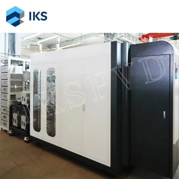 Вставки для вакуумной машины для нанесения покрытий