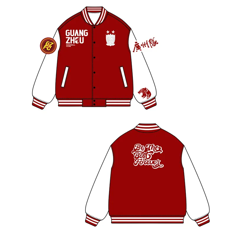 От концепта до старта: изготовление индивидуальных бейсбольных курток для футбольной команды Гуанчжоу