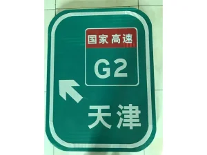 bs (9)
