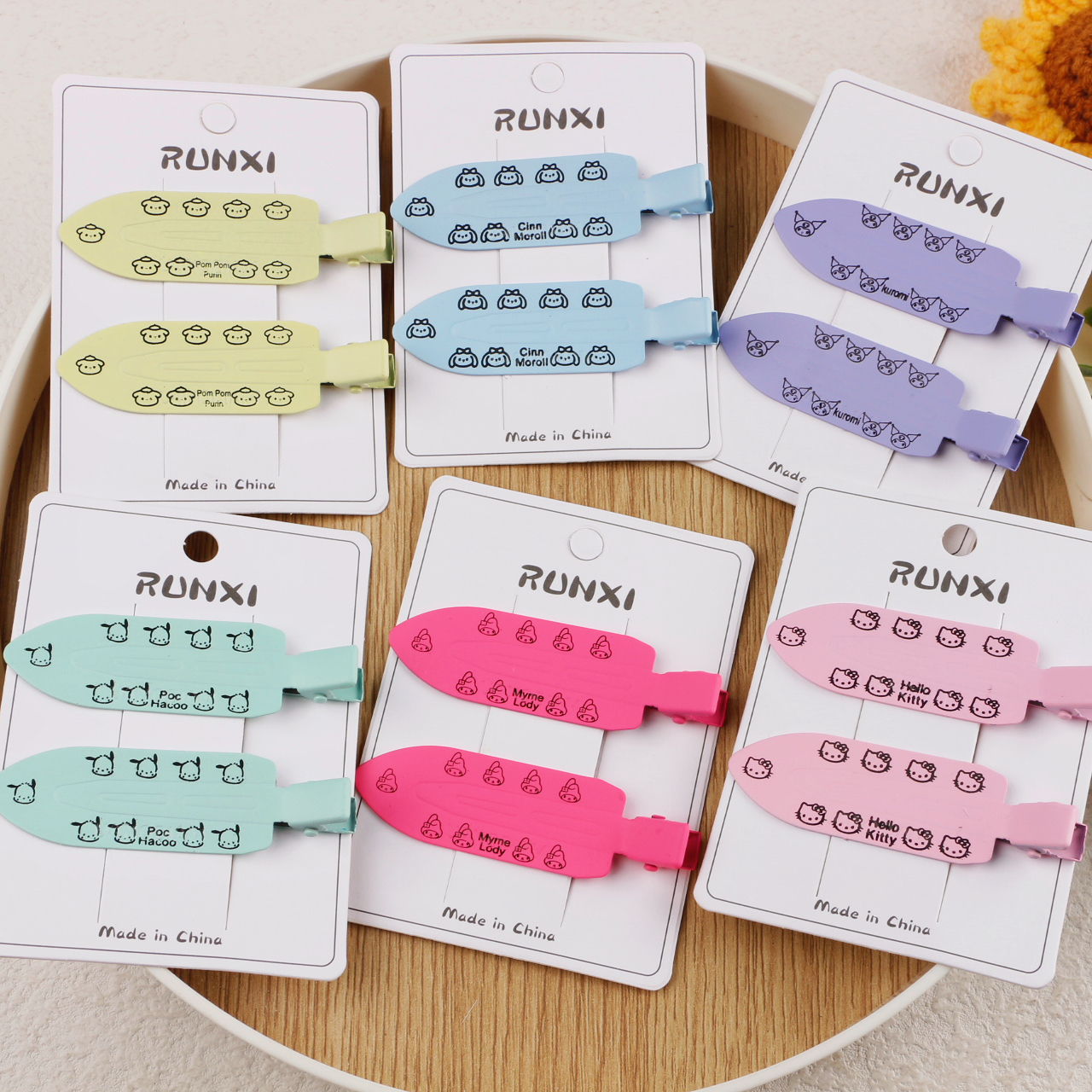 /products/duck-clips/