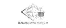 logo-po
