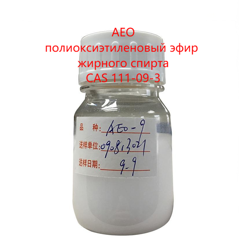 Полиоксиэтиленовый эфир жирного спирта