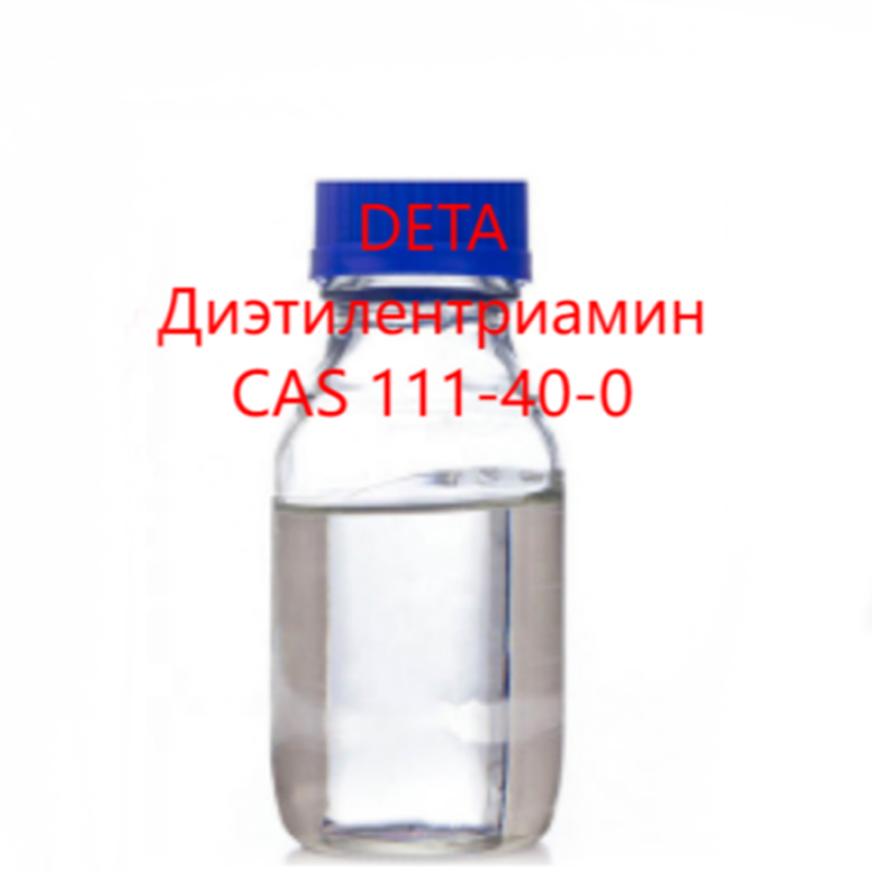 Диэтилентриамин -DETA