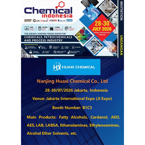 Компания Nanjing Huaxi Chemical Co., Ltd., стремясь укрепить свои позиции в Юго-Восточной Азии и воспользоваться новыми возможностями, вскоре примет участие в Индонезийской международной химической выставке 2026 года.