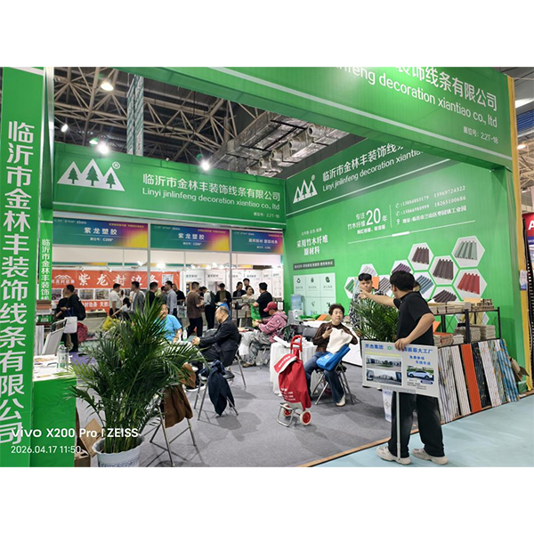 Компания Jinlinfeng Decoration Materials Co., Ltd. подтвердила свое участие в 10-й Китайской (Линьи) выставке, посвященной индивидуальному проектированию и цепочке поставок для всего дома.