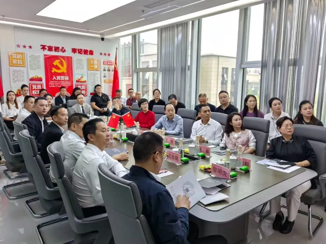 ▲Посещение Chengdu Spiderweb Warehouse IoT Technology Group Co., Ltd.