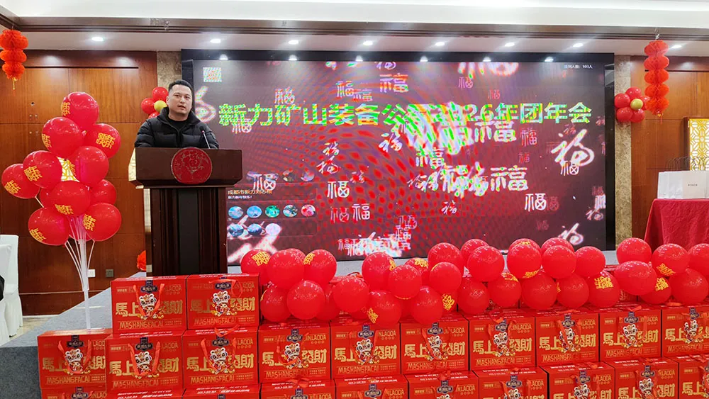 265c9831-4cef-4c40-b3a0-d66e9e3495e8