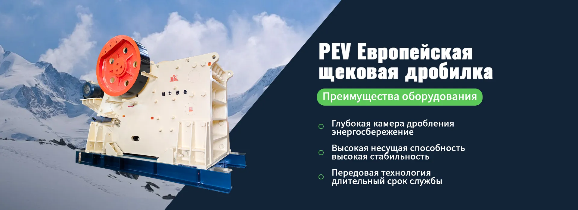 Заместитель генерального директора ООО «Чэнду Синьли Производство Оборудования» г-н Лу Чжунлян принял участие в Конференции экосистемы программного обеспечения Huawei, где совместно с отраслевыми экспертами обсудил новые перспективы развития интеллектуального производства.