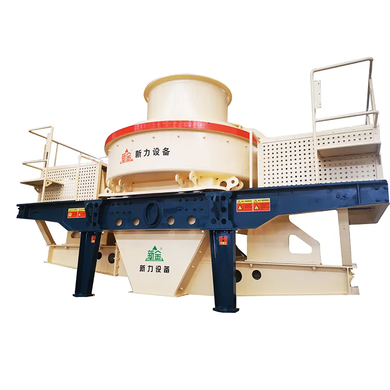 Вертикальная ударная дробилка